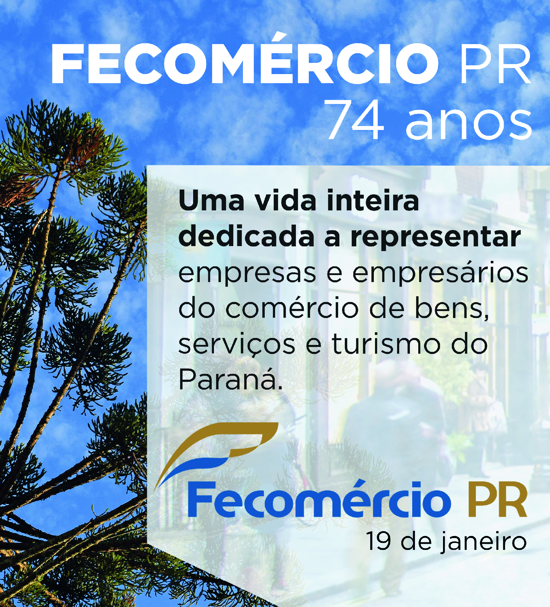 Entre os melhores do mundo – Fecomércio PR